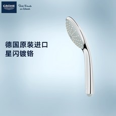 a0382d580768d74891d92d8bad78728bb73c9cb4831aadd5c705b0616fa4.jpg