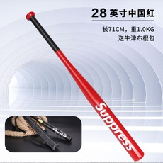 0c8848d9f1e0d9a1230362d3200608a30b236a9d186d43fb16cee372cf31.jpg