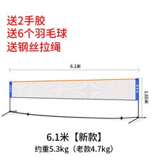 a9323ceed23f2e2cf1f65c3ea040dacfa382014072c43968257a1bbad56d.jpg