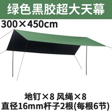 444bf246b3a54392709edfb071af7b43cd561b14ce8d2b9acd9568132c7f.jpg