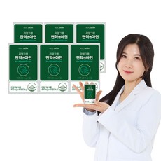 글루콘산아연앤구리 TOP01