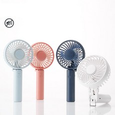 프롬비 사일런트스톰 핸디 선풍기 FA135(미드나잇블루) 미드나잇블루