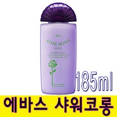 에바스블루로즈마인샤워코롱185ml