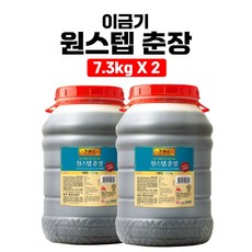 이금기 원스텝춘장 7.3kg 여경래쉐프 흑백요리사 여경래춘장, 2개