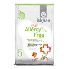 이즈칸알러지프리