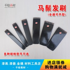 e4b3912421d2f8789f1a52620fbb1bf32bb6f4f3886d1b77ed4665236bf6.jpg