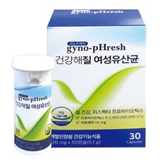 지노프레쉬