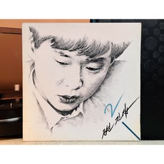 1989 변진섭 2집 LP (음반 EX+이상 자켓 EX+)