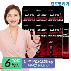 [천호엔케어] 부스트업 아르기닌6000 15포 6박스/천호식품 아르지닌 블랙마카 타우린, 6개, 상세 설명 참조, 상세 설명 참조