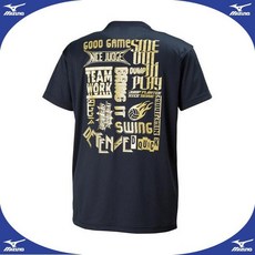 19 년 신 MIZUNO 요네즈노츠 VOLLYBALLTSHIRT 배구경기 유니폼, XL