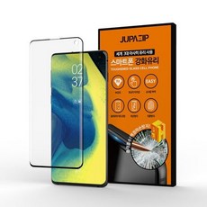 주파집풀커버135d