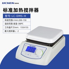 f6b830888120f8d4b0d494503d15f75ac7ea3bacc54025db27b9402e7cf1.jpg