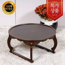 명품연잎두레반