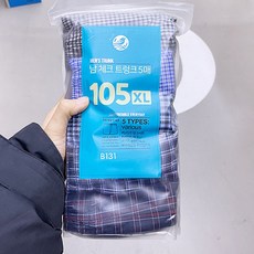 코튼클럽남성트렁크