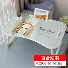 15465eb16e44d56c1fc70bd270e9e753a069f7b7e7513fcdf505f7ec6c75.jpg