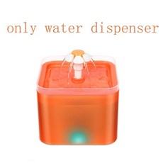 디클펫트리와이파이