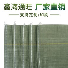 3a61747830200c5ea97170297c4af397a7bd83988191ee9b623ba754f2ae.jpg