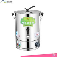 60L 전기열 버켓 상용 대용량 방건열 죽 끓이기 탕냄비 스테인리스 스틸 모바일 끓인물 자동 조, 70L 있음 용 （식료품 급 ）있다, 본상품