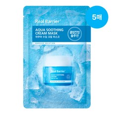 리얼베리어 아쿠아 수딩 크림 마스크 30ml (5매입), 5개입, 1개