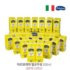 61a050c6e9c432113b3e9b4325b1c056ded7ebde2347aa8925109862a965.jpg