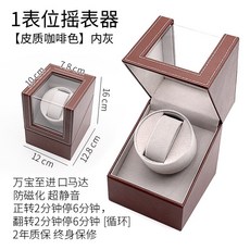 a6a5ad1af06c0e23a1e92ec90ff16baa6d726d8292cc858732b820ec658d.jpg