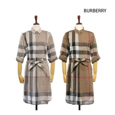 버버리코튼부티