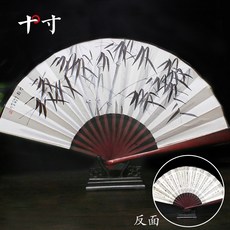 대나무그림부채
