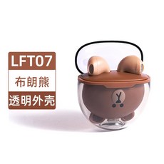 스타벅스라인프렌즈