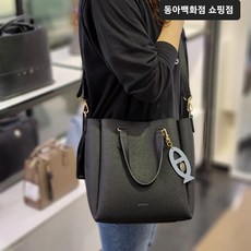 에스콰이어가방