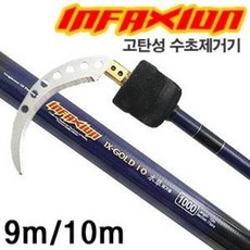 수초제거기경량