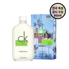 [공식수입원] 캘빈클라인 씨케이 원 리플렉션 EDT 100ML