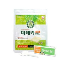 마데카솔