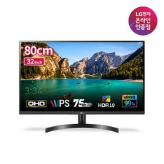LG전자 QHD LED 75Hz IPS 프리싱크 컴퓨터 모니터
