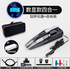 e8e79a27305ec304b77eae04c962df05ef5100feb73f9efadc0da7d27745.jpg