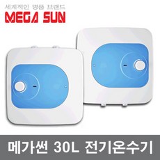 스탠드형온수기