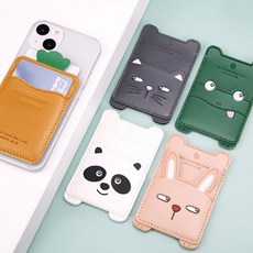 BMCS Life 정품 애니멀 부착형 핸드폰 PU 카드포켓 카드지갑 카드홀더 카드파우치 가죽케이스, 당근, 1개
