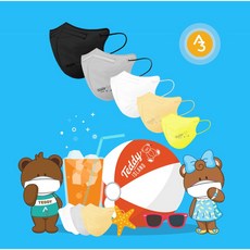 아동새부리형마스크