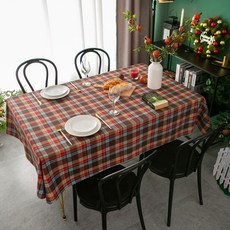 4e2a5c550fb6e5596d0372f8e8613ed26eed081daf75458572e23f29aa8b.jpg