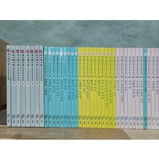 교원세계명작동화