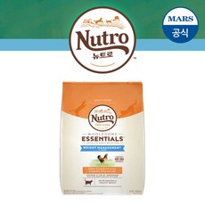 [뉴트로] 캣 체중관리용 닭고기와 현미 6.35kg, 상세 설명 참조