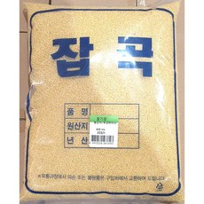 우크라이나찰기장