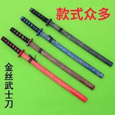 f61c076ea2621c43eaba418b4f23f32c3ab12db07177afbfe79149b27ea1.jpeg