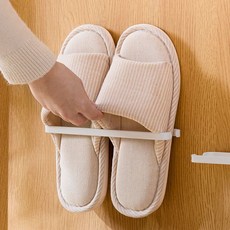 아트박스/히키스 호텔 현관욕실 실내화정리 벽부착 싱글 슬리퍼 거치대, 1