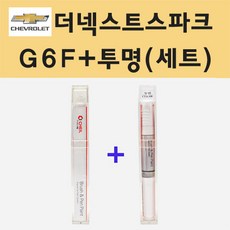 스파크마감재