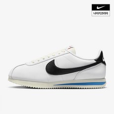 [국내매장판] 나이키 운동화 스니커즈 코르테즈 NIKE CORTEZ DN1791-100