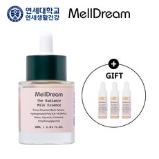 연세앰플 멜드림 밀크앰플 더 레디언스 밀크 에센스, 1개, 30ml