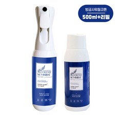 리프레시숨쉬다 항균 녹차수 탈취제 냄새제거제 250ml 2개세트