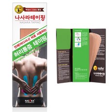 //상품명