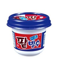 일품팥빙수