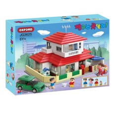 옥스포드짱구하우스